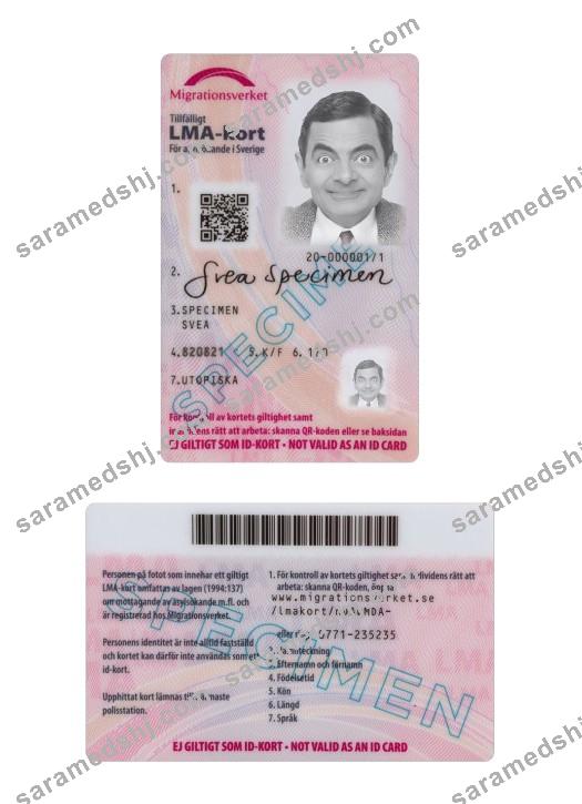 Sweden LMA card